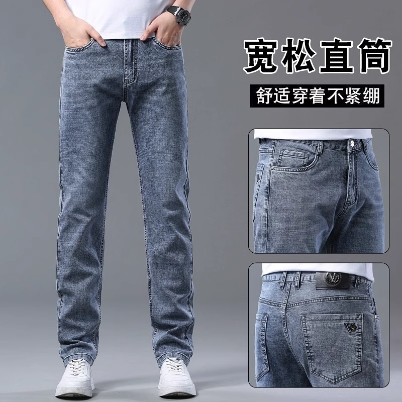 新款牛仔夏季欧货冰丝超薄款牛仔裤男中青年休闲裤子男士长裤|undefined