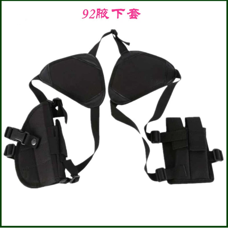 Travel universal quick release sheath one shoulder, suspenders, tactics bag