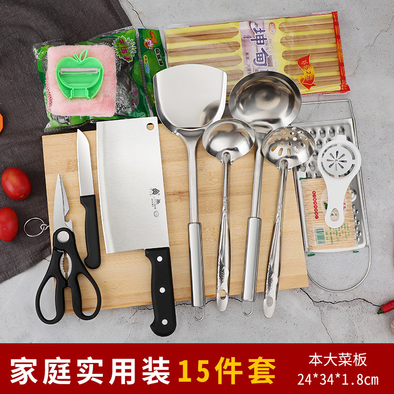 Kit de cuchillo de cocina doméstica cortar cuchillo de corte de cocina Yangjiang tres piezas set de cuchillos de bambú moldeo por inyección sin