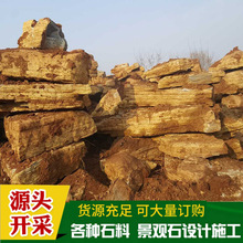 �a��ֱ�N�Sɫǧ��ʯ�@�־��^��ʯ�����μ�ɽ�OӋ����