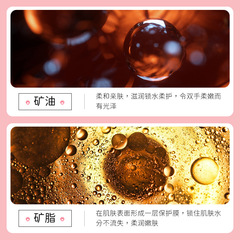 Vedic Gentle & Elegant Hydrating Hand Cream for Moisturizing and Nourishing Hands, Fine and Smooth, Autumn/Winter Hand Care Skincare Product