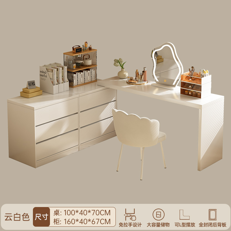 Comedor de camaradería armario en un dormitorio simple escritorio moderno mesa de maquillaje mesa de maquillaje tabla de maquillaje retráctil