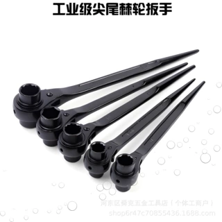 快速crv尖尾棘轮扳手多功能双向19-21mm尖尾手柄轻量高碳钢棘轮式