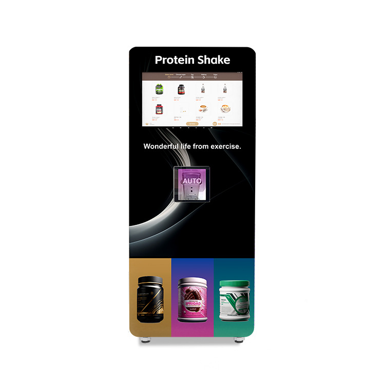 GS805 Smart Coffee and Protein Shake Vending Machine