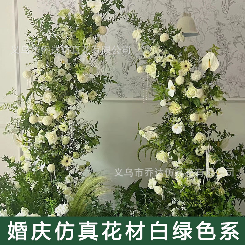 白绿色婚礼花艺仿真花婚庆布置仿真插花吊顶装饰假花路引地排花