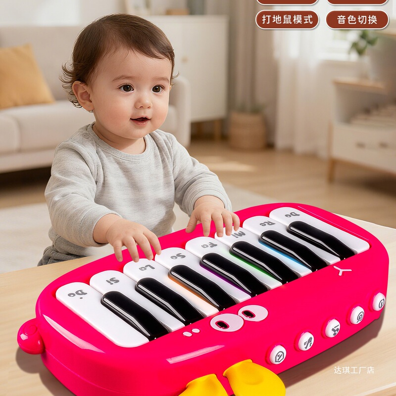 Children's Electronic Keyboard Toy for Beginners, Pocket-Sized Mini Piano, Playable Multi-Function Keyboard Instrument, Music Keyboard