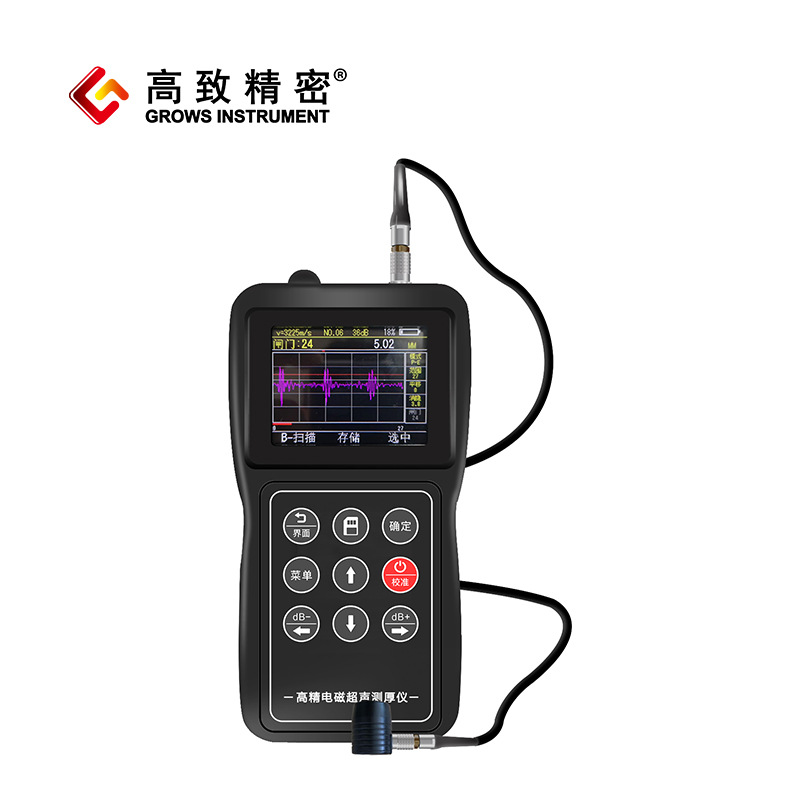 ����ʽ��ų�������ǷǽӴ������������ϼ���η����CT-1500