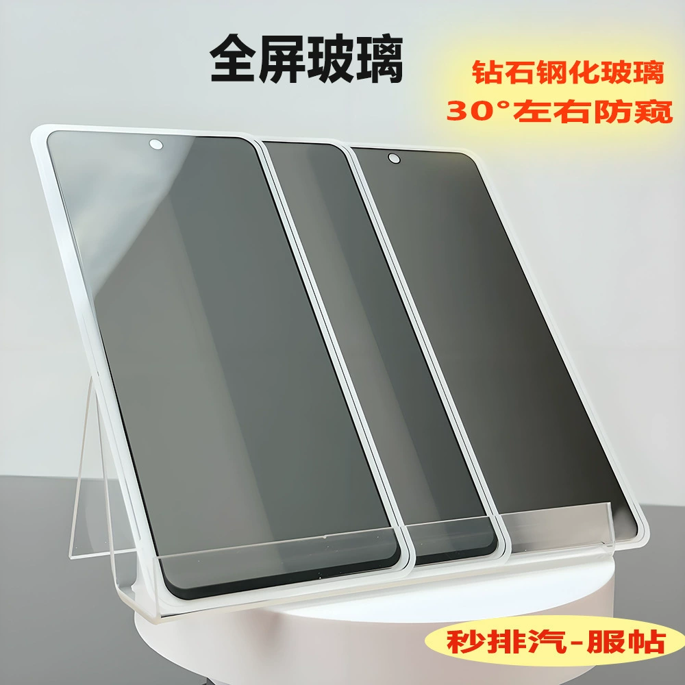 Oppo, совместимый мобильный телефон, A11, A8, A5, A9, 2020, 7/8/13, 14