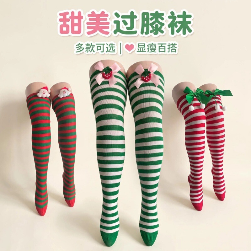 Christmas Striped Over-The-Knee Socks with Bow and Pom-Pom Decorations for Women, Red and Green Color Scheme, Santa Claus Decoration, Party Cosplay Christmas Striped Over-The-Knee Socks with Bow and Pom-Pom Decorations for Women, Red and Green Color Scheme, Santa Claus Decoration, Party Cosplay