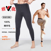 Ʒ����ʿ100%�d��ë��ůѝ�����ӷʼӺ��ČӴ��ѝ�|����������ѝ