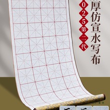 ë�P��ˮ����ˮ�����������֌���ë�P�������b�������ֵ��f�ξ���