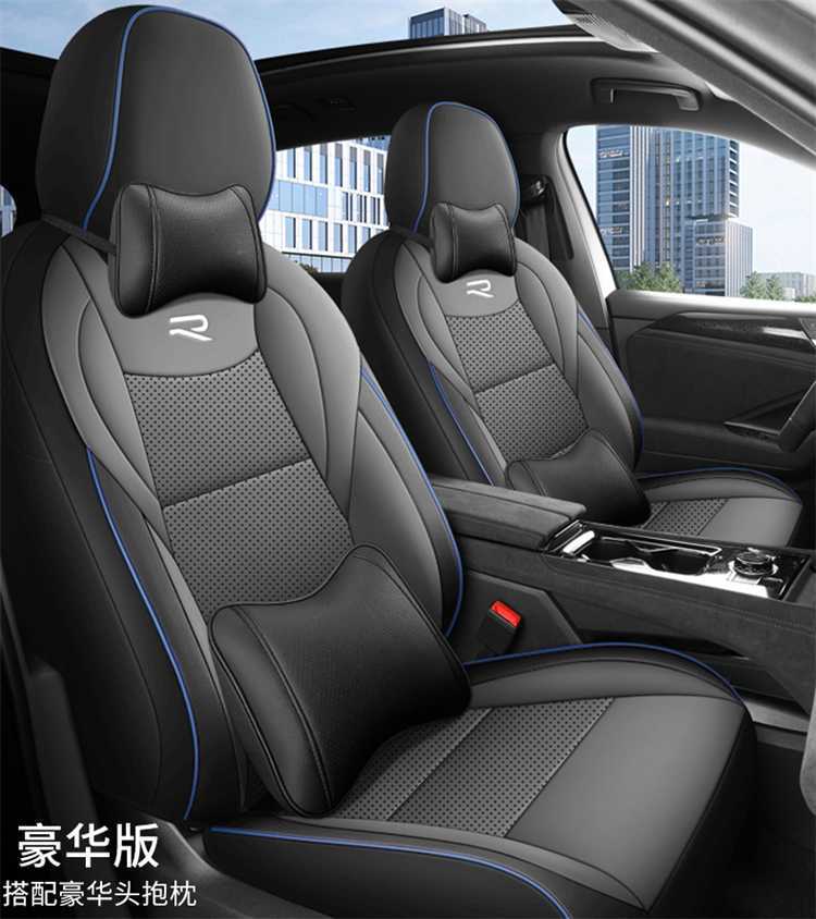 Volkswagen Touran Pro seven-seater special seat covers, suitable for all seasons, full coverage, leather, breathable, perforated seat covers