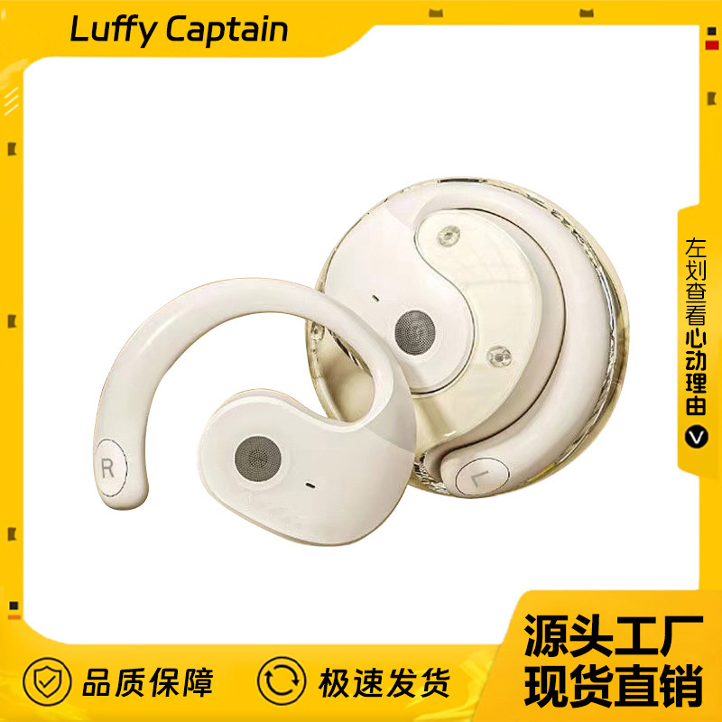 Small coconut ball ear-hanging Bluetooth headset real wireless long endurance Shenzhen digital Huaqiang North foreign trade cross-border wholesale Small coconut ball ear-hanging Bluetooth headset real wireless long endurance Shenzhen digital Huaqiang North foreign trade cross-border wholesale