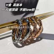 V��߰�coco����ָխ��С�����M�Ů��H���18kõ�������
