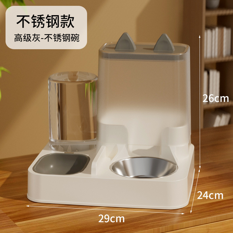 猫ボウル、犬ボウル、ステンレス製キャットフードボウル、キャットフード自動給餌器、飲料水一体型猫ボウル、ペットダブルボウル|undefined