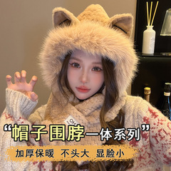 かわいいキツネのベルベットの帽子の女性の冬の新しい防寒保温帽子のマフラーが一体になって耳の雷の前線の帽子を厚くする