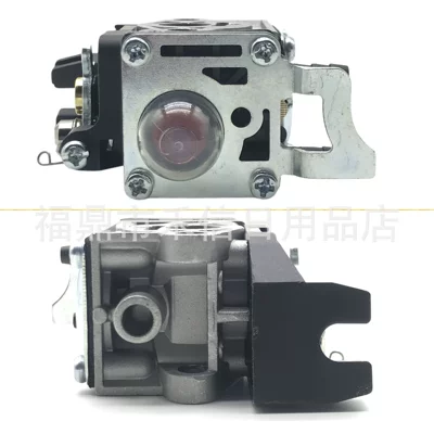 2620T A021004600, Carburetor