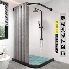 ԡ�ҷ�ˮ��ùԡ����ԡ���������Ҹ�����������ר�ô���������