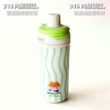 �¿�316���P��S�б����ֵŮʿ�p��R����ɫ�k������ͯ���ر�