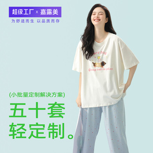 �������½��ޡ��ļ�����˯��Ů�����Lѝ����Ůʿ�Ķ��ƼҾӷ����b