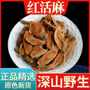 ���u�Ĵ�Ұ����ș�t������t���� �t����С�t�鼃����؛�ɶ����]