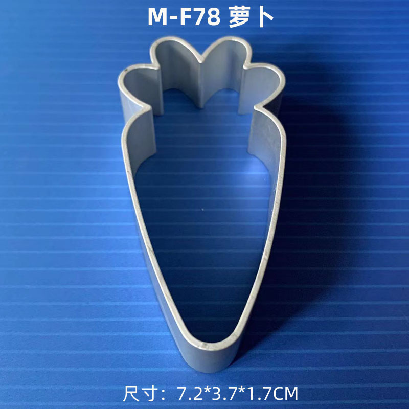 F78 редис