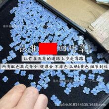 925���y�����S���~������18K��ؐĸ�߰汾CNC�p�����\�����Ʒ