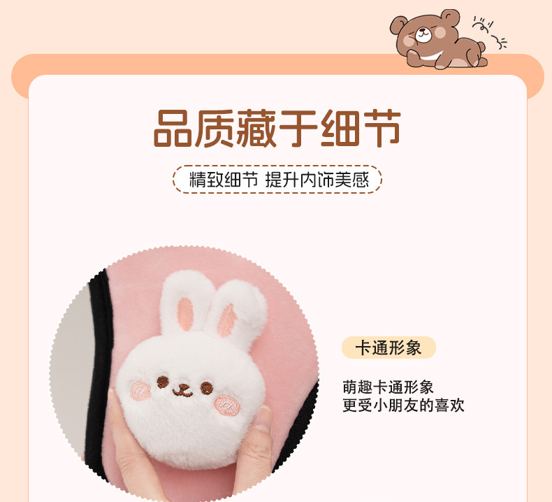 Cute car seatbelt shoulder pad decoration for children, car-mounted anti-neck-strangling baby protector with adjustable strap