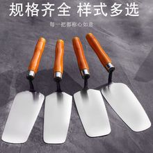 ���P�Ĩ���߹����ҳ׹Π�һ�wĨ���N�u�๤�ɴu�����󹤽�����