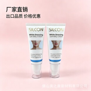 50-60ml�����X�܏ͺϹ��X�ܹ�ܛ���o�w���İ������^��Ʒ������b