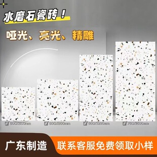 V|ˮĥʯɴuҏN͏d̈شu¹ŷu