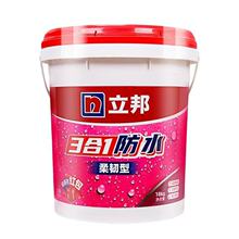 �����ˮ ����һ��ˮ�{��K11 ��ˮ�T���l���g �ҝ{��©�z��ˮ