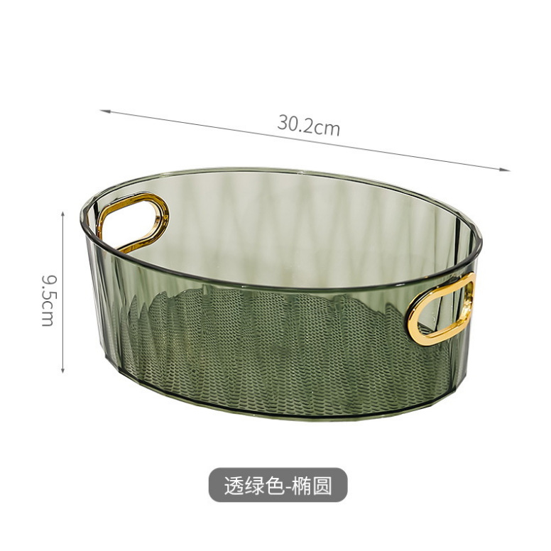 微信截图_20221124225830