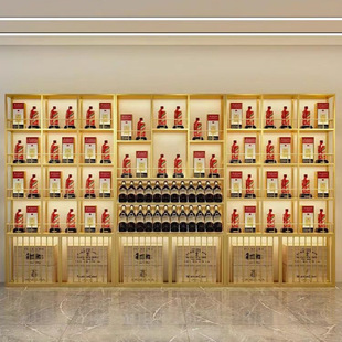 Red Wine Cabinet Wine Rack Storage Rack Commercial Floor-Standing Liquor Display Rack Wall-Mounted Winery Wine Display Cabinet