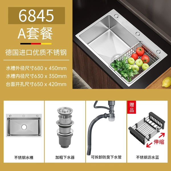 ◐◑◈◈◐◑【Thickened】68×45 with water release◐◑◈◈◐◑