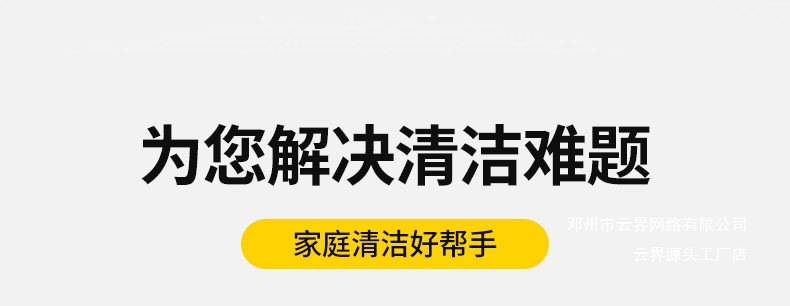 Yunjie High-Pressure Car Washing Machine for Home Use 220V High-Pressure Water Gun Garden Cleaning Machine High-Power Powerful Floor Cleaning and Car Washing Pump
