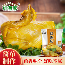 ���]�}�h�u�����ô��l�ӹ����ڏV�|�ͼ������{�ό����ϼ����}�h��