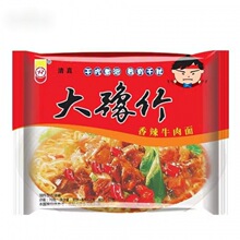 �ɳ������l��ԥ�񷽱������䲩������ţ����ɴ�����ʳƷ����W�t