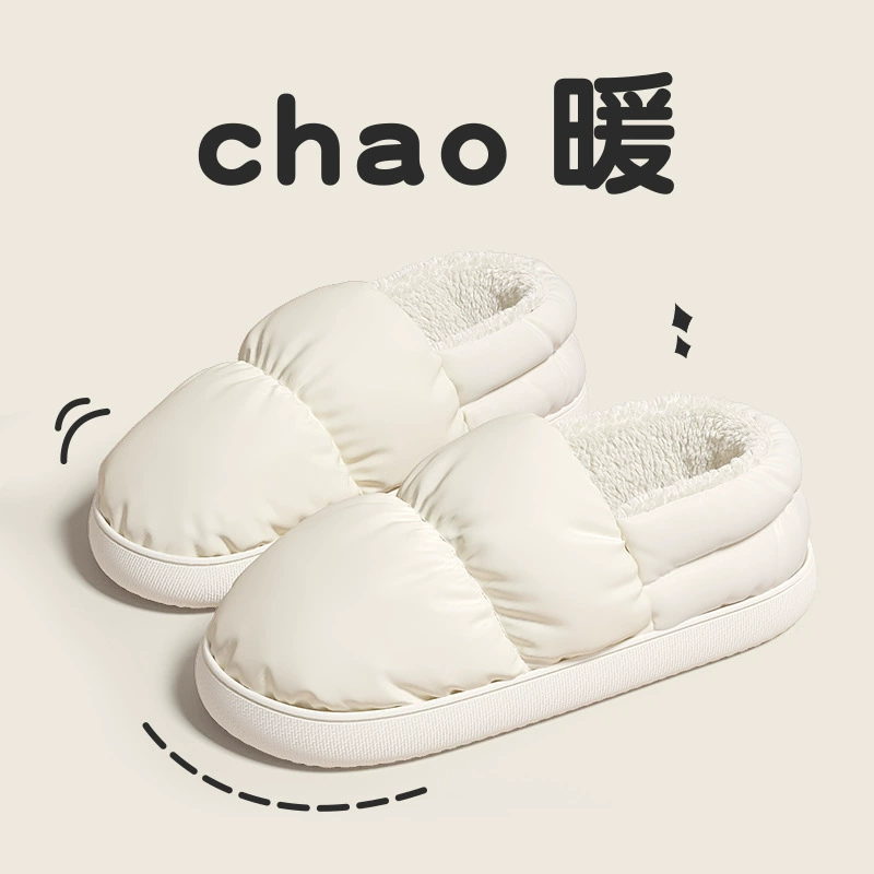 Мужские зимние тапочки на каблуке из хлопка с пуховым наполнителем, водонепроницаемые домашние тапочки на толстой подошве, теплые хлопковые туфли для мужчин, оптом