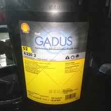 ���ƼѶ�Gadus S2 HS CG�X݆���ϝ���֬S2 High Speed Coupling