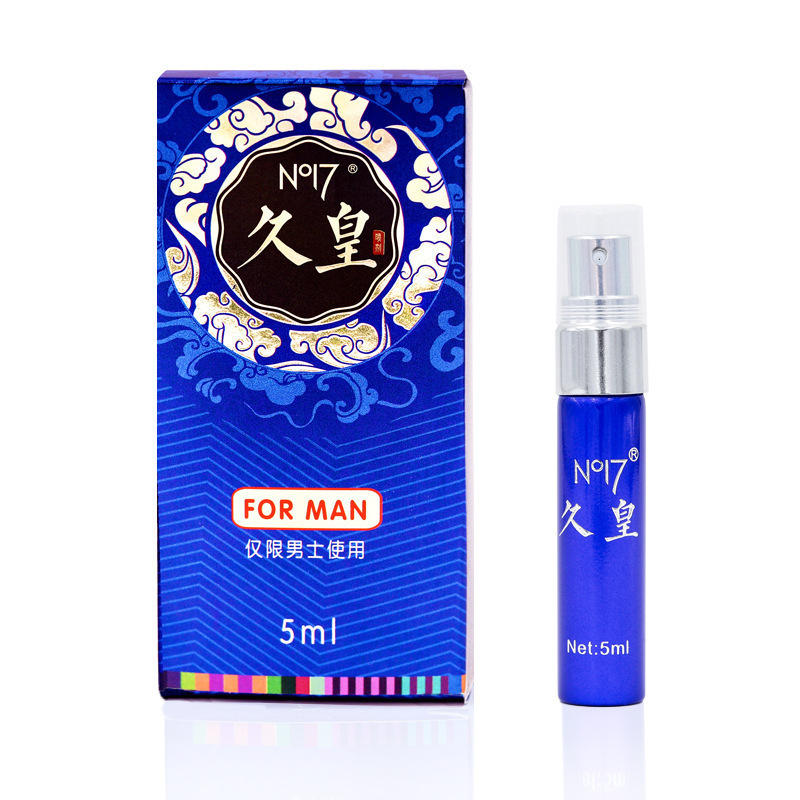 NO17 Spray para hombres NO17 Spray para hombres Jiuhuang Spray para hombres Toallitas húmedas a nivel de director Generación general Productos para adultos al por mayor