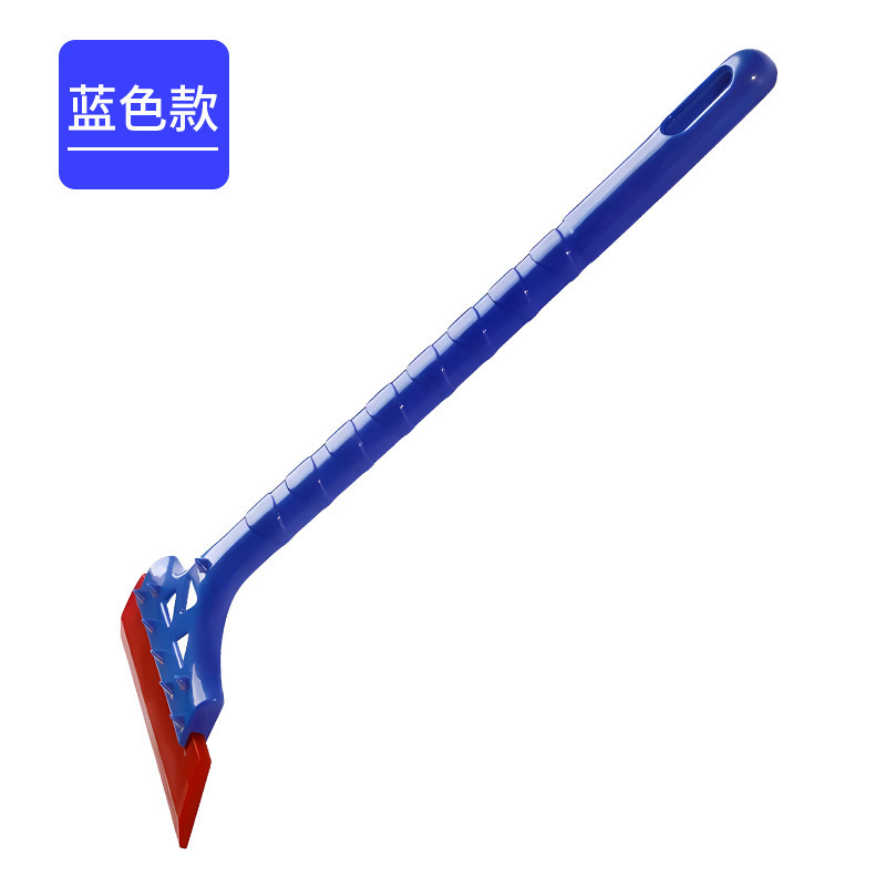 9417A 블루