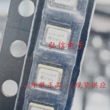 ������Ƭ�²�����KT2520P27456ACW28TAA  27.456MHZ 2520�²�����