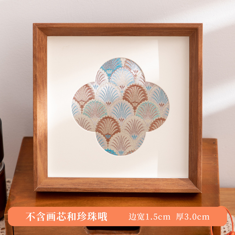 画框空框装裱中式相框摆台装饰画宋锦材料包珍珠手工dit沙龙活动|undefined