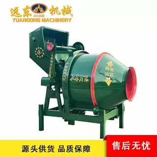 现货加工 JZC混凝土搅拌机 半自动 全自动翻斗水泥砂浆滚筒搅拌机
