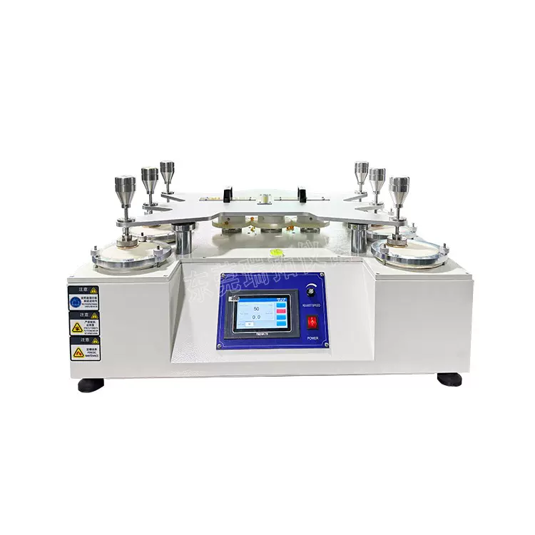 六工位马丁代尔耐磨试验机纺织皮革面料布料起毛起球耐磨耗测试仪