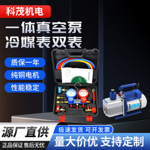 ���l��ձ�������ý������1.8/3/5CFM�μ���Ƭʽ���IС�ͳ�՚��