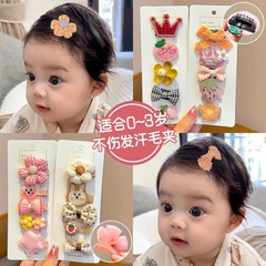 婴儿汗毛夹女宝宝发夹不伤发胎毛夹夹子头饰儿童婴幼儿发量少发卡