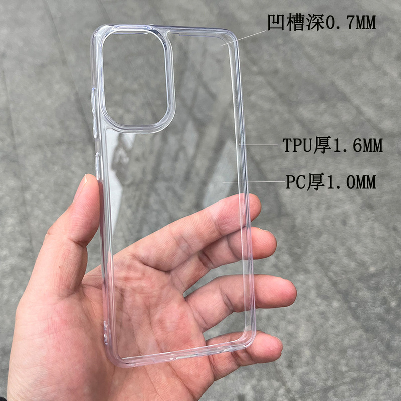 Suitable for Samsung S26Ultra Transparent Groove Glue-Injected Phone Case, Acrylic Soft Edge Hard Bottom High-Transparency DIY Material Suitable for Samsung S26Ultra Transparent Groove Glue-Injected Phone Case, Acrylic Soft Edge Hard Bottom High-Transparency DIY Material