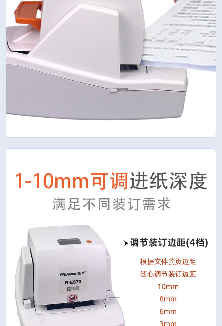 详情_04.jpg